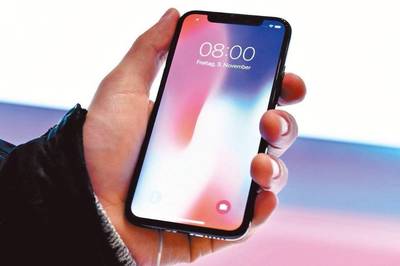 蘋(píng)果折疊屏專(zhuān)利曝光，折疊iPhone還有多遠(yuǎn)？