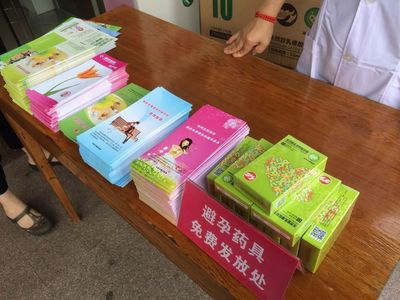 世界避孕宣傳周 | 為愛堅持，科學避孕
