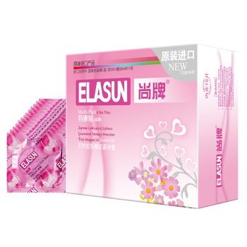 計(jì)生用品在重慶酷易搜平臺(tái)的發(fā)展現(xiàn)狀與未來(lái)展望